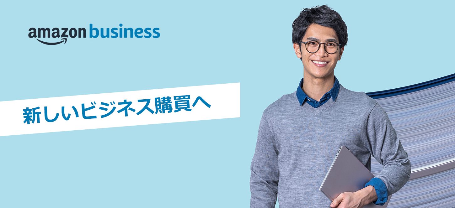 人 日本 amazon カスタマーセンター 「lentcardenas.comカスタマーサービス」、最近、急激に中国人が増え